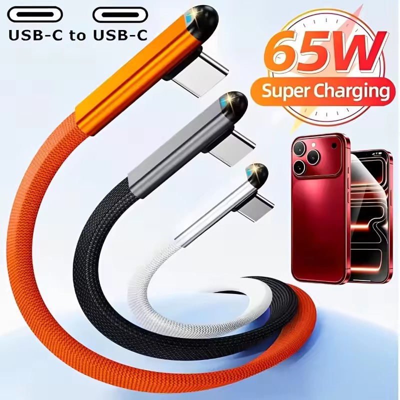Usb C Cable - PD 65W Typ-C-auf-Typ-C-Kabel Schnellladung 90 °